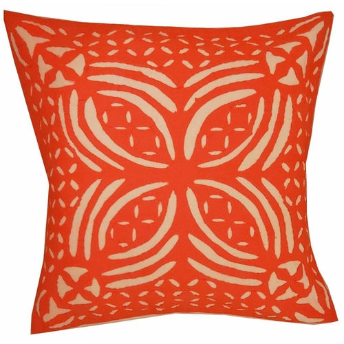 Indian Cushion Cover Everyday Home Accent Furnishing - 16" x 16"