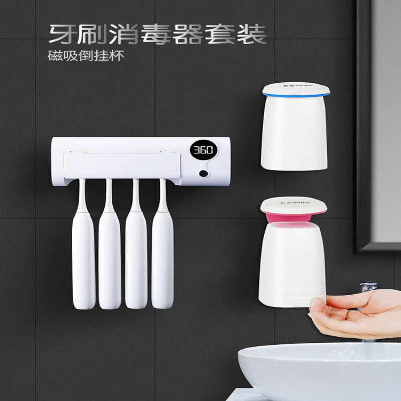 Wall-Mounted Electric Intelligent Sterilization Toothbrush Cup – Smart Hygiene Solution