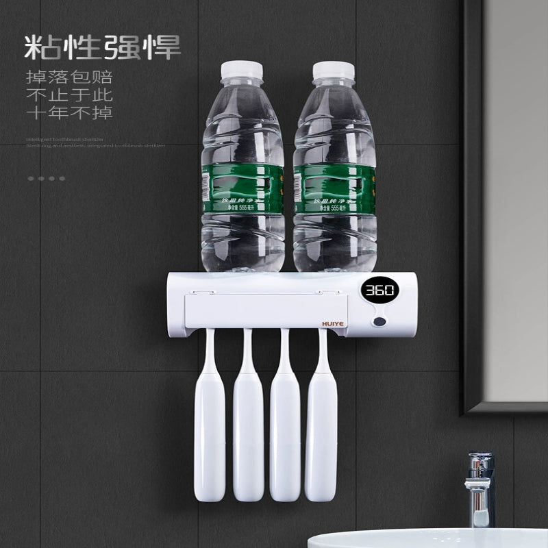 Wall-Mounted Electric Intelligent Sterilization Toothbrush Cup – Smart Hygiene Solution