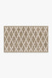 Soraya Trellis Natural Rug