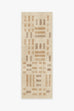 Umbria Natural Copper Rug